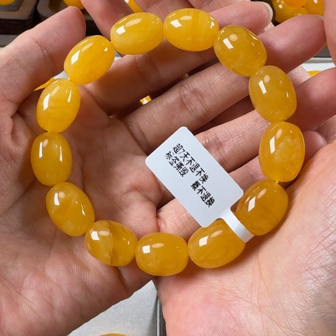 蜜蜡未镶嵌毛衣链