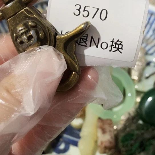 5***3瓷片3570号工艺品