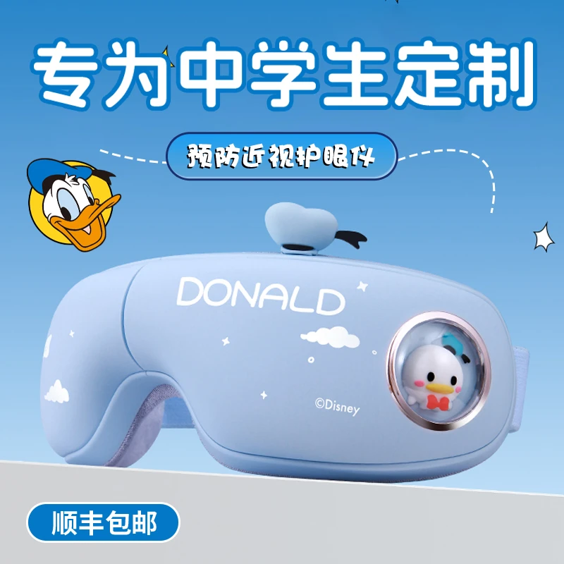 Disney/迪士尼儿童生日礼物男孩女孩10岁以上12男童8小学生9实用