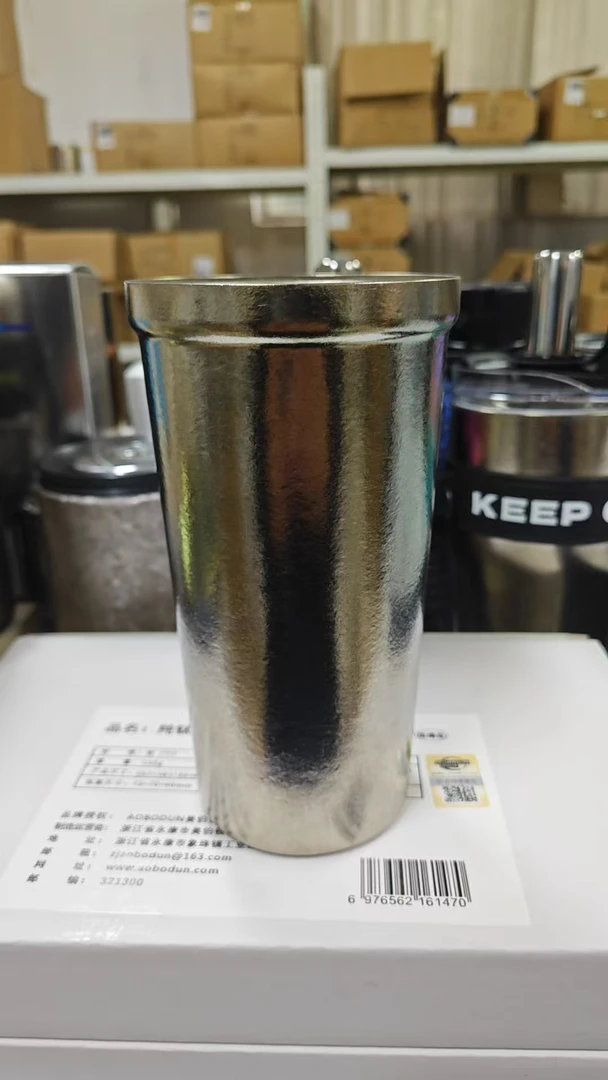 《特*微瑕520ml纯钛不保温咖啡杯》双层家用户外办公大容量真空