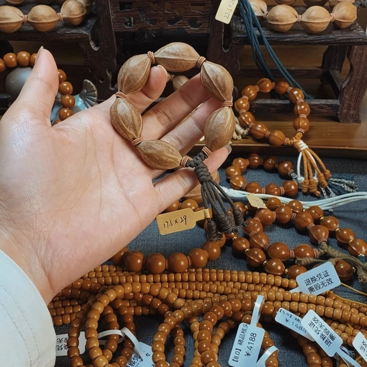 木质类17.5-29梅林铁核手捻福利