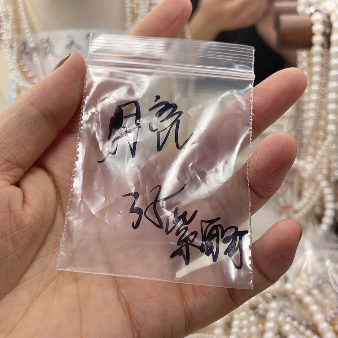 月****颈饰银S925镶嵌淡水珍珠