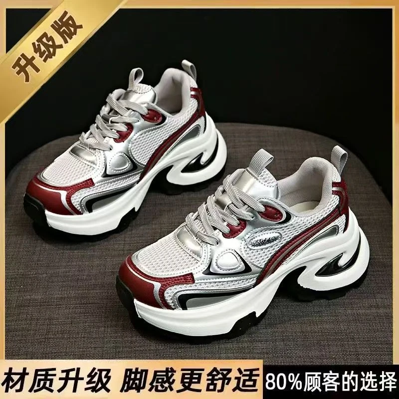 爆款运动鞋女2025春夏季新款增高厚底爆款小个子显脚小炸街老爹鞋