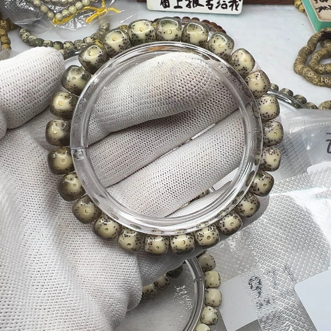 手串星月菩提98绿包白眼睛 1063