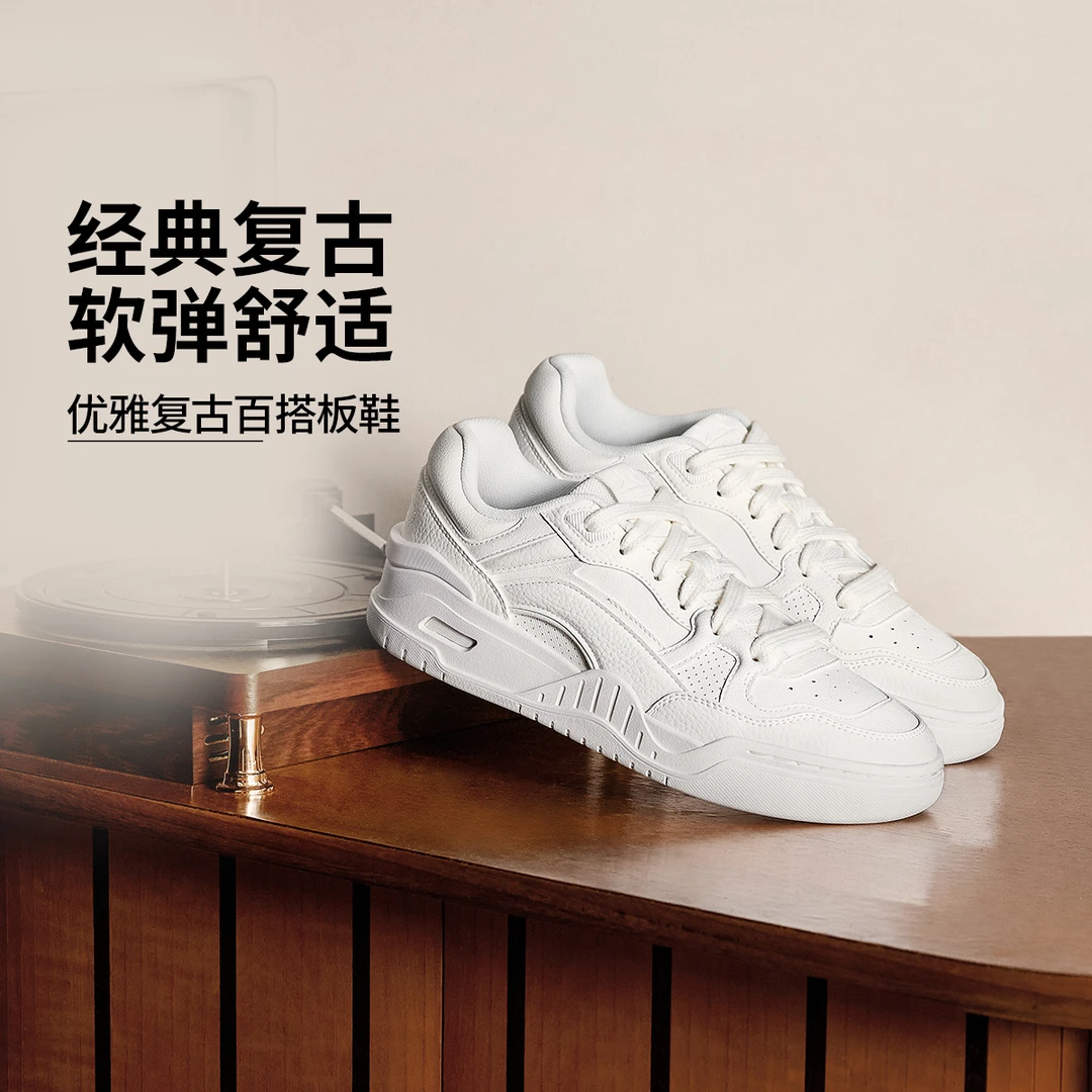 R李宁官方月白2.0女款休闲鞋柔软舒适经典厚底百搭运动鞋AGCU276