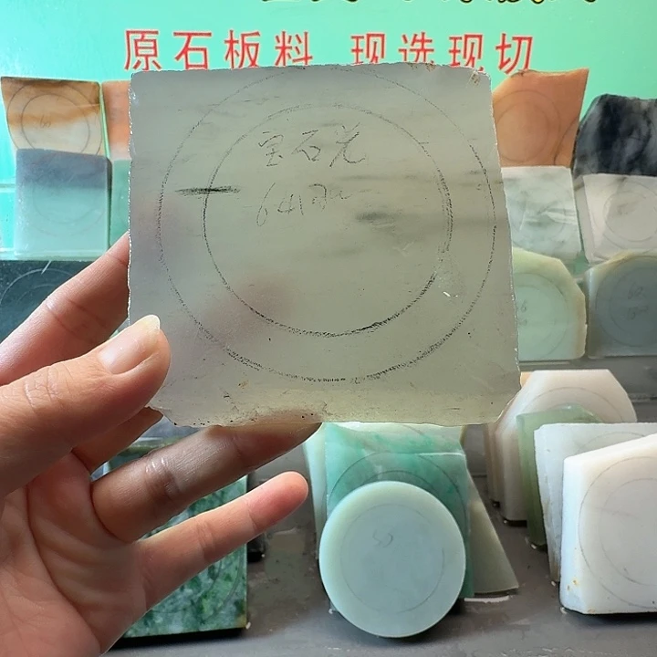 定制石英质玉手镯定制