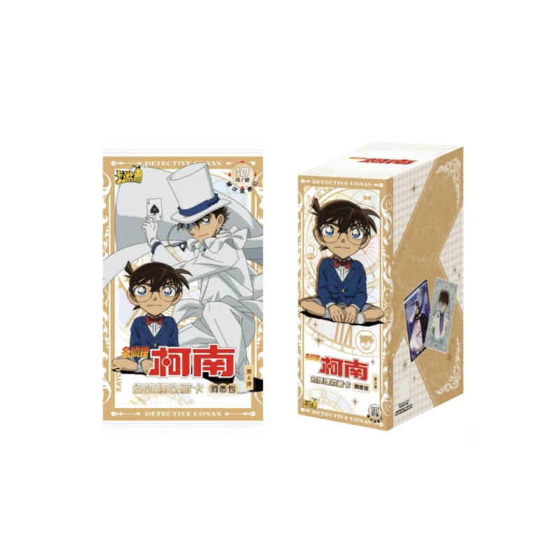 卡游《名侦探柯南》洞悉包第6弹收藏卡（Z）