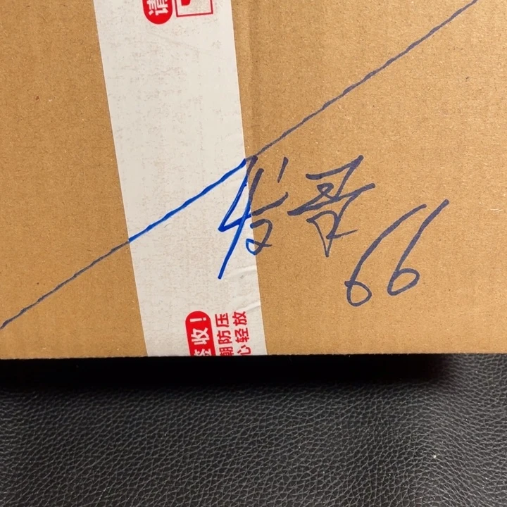 文玩核桃把件发*核桃不退不换