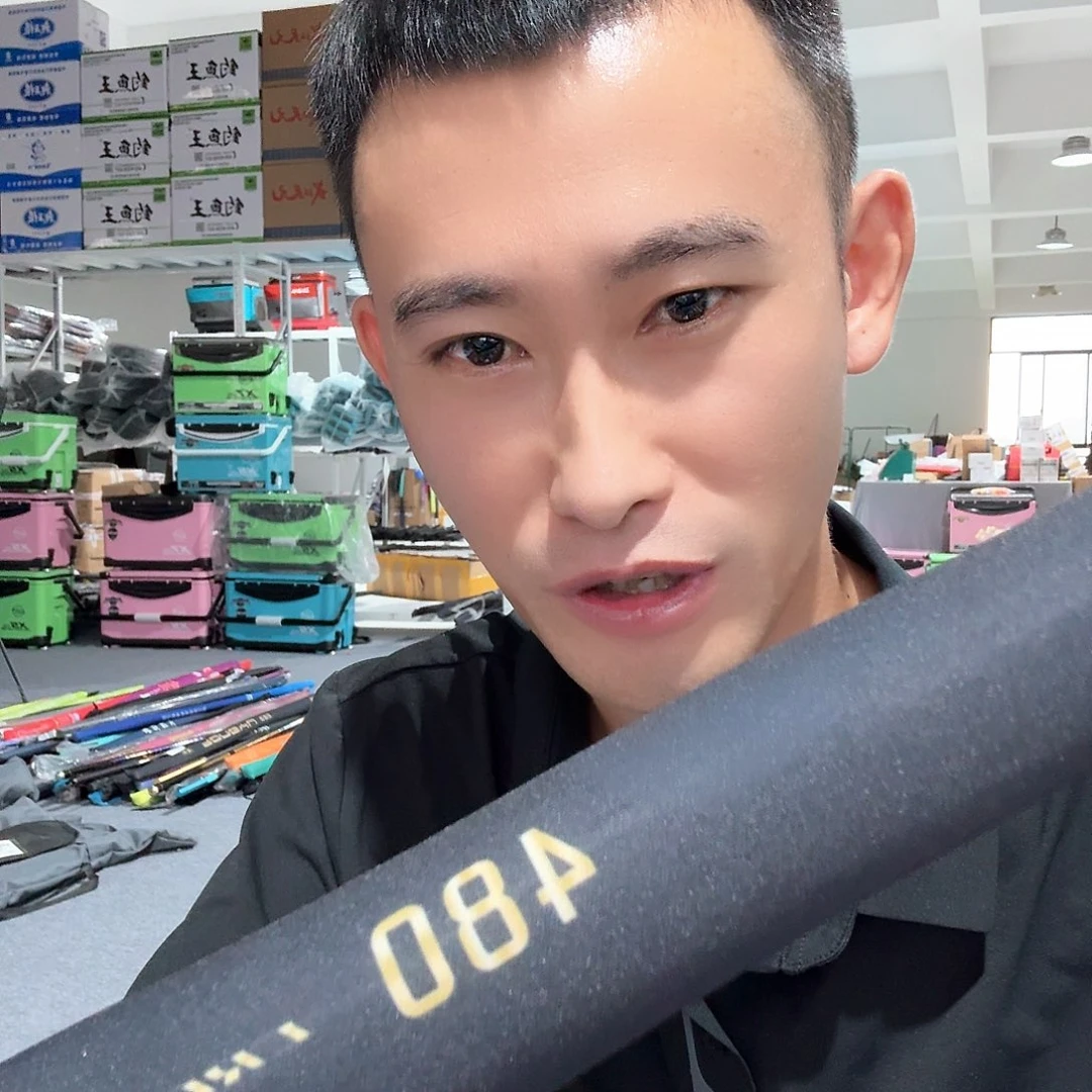 碳素闪购垂钓装备4.8