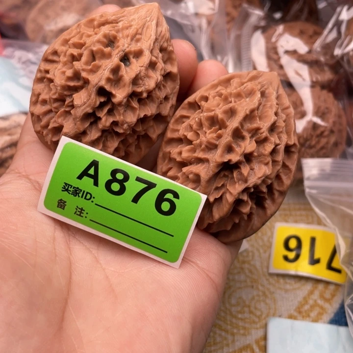 把件文玩核桃核桃