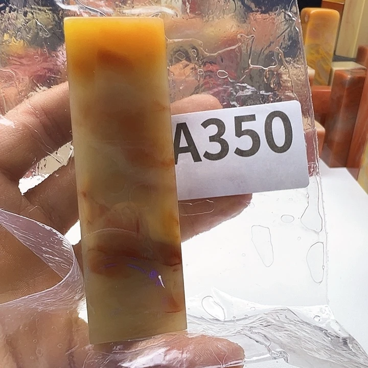 華***山老挝石老挝精品350