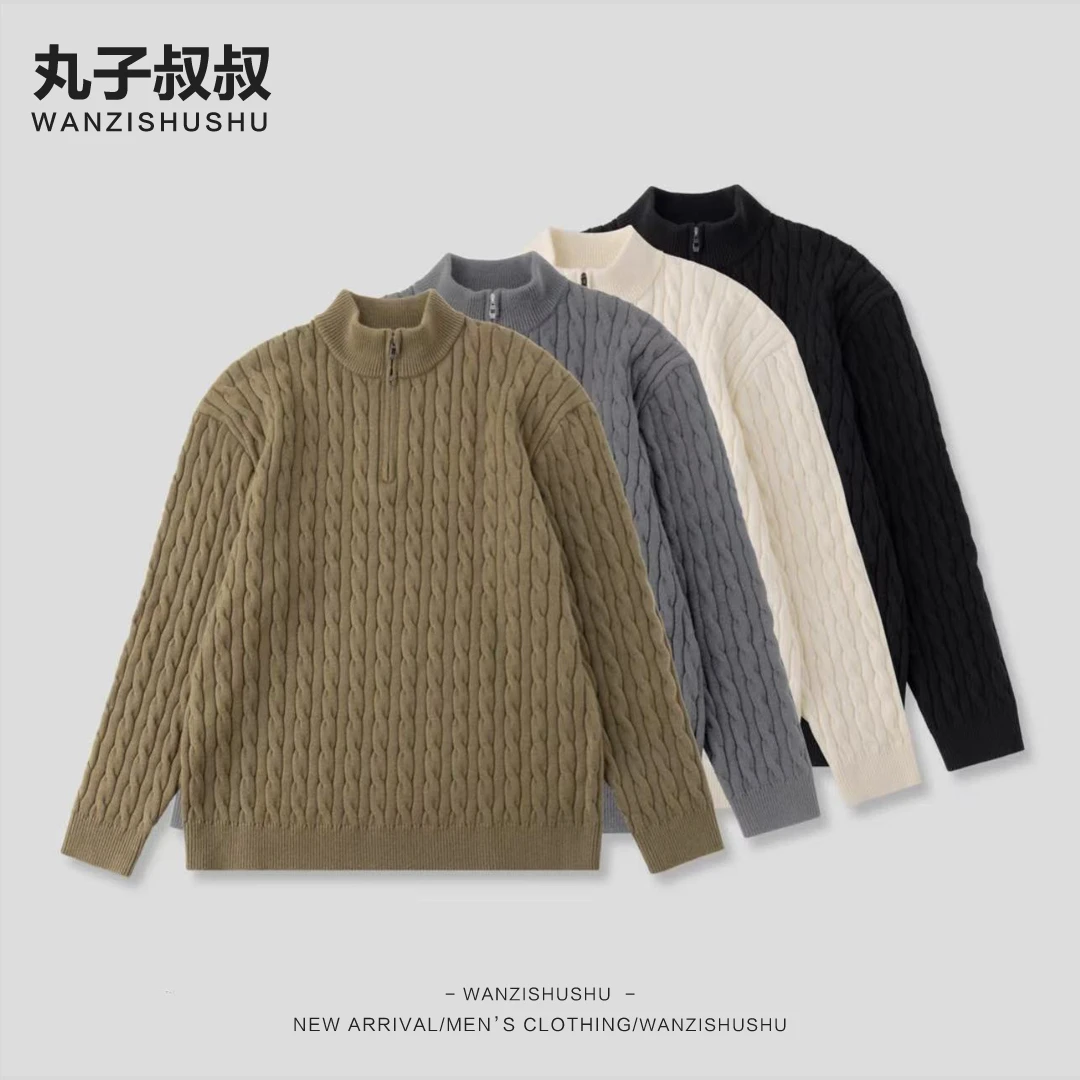 冬季半拉链麻花针织衫情侣款毛衣AS923