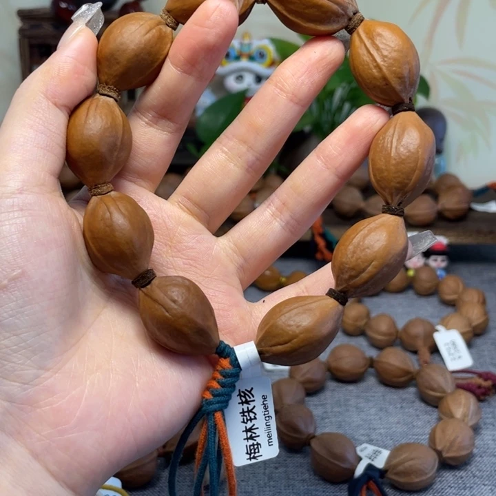 手串/手链橄榄核梅林铁核20.29