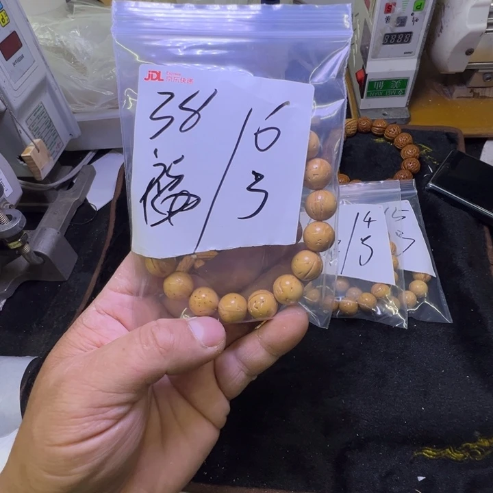 咸***糖二层牛皮盘锦奶油核福利