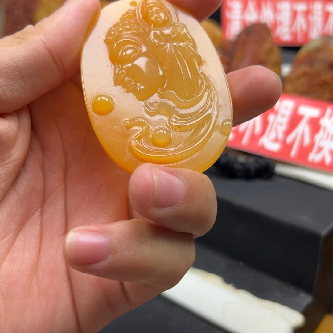 石英质玉（黄龙玉）未镶嵌多样性发货，发其一