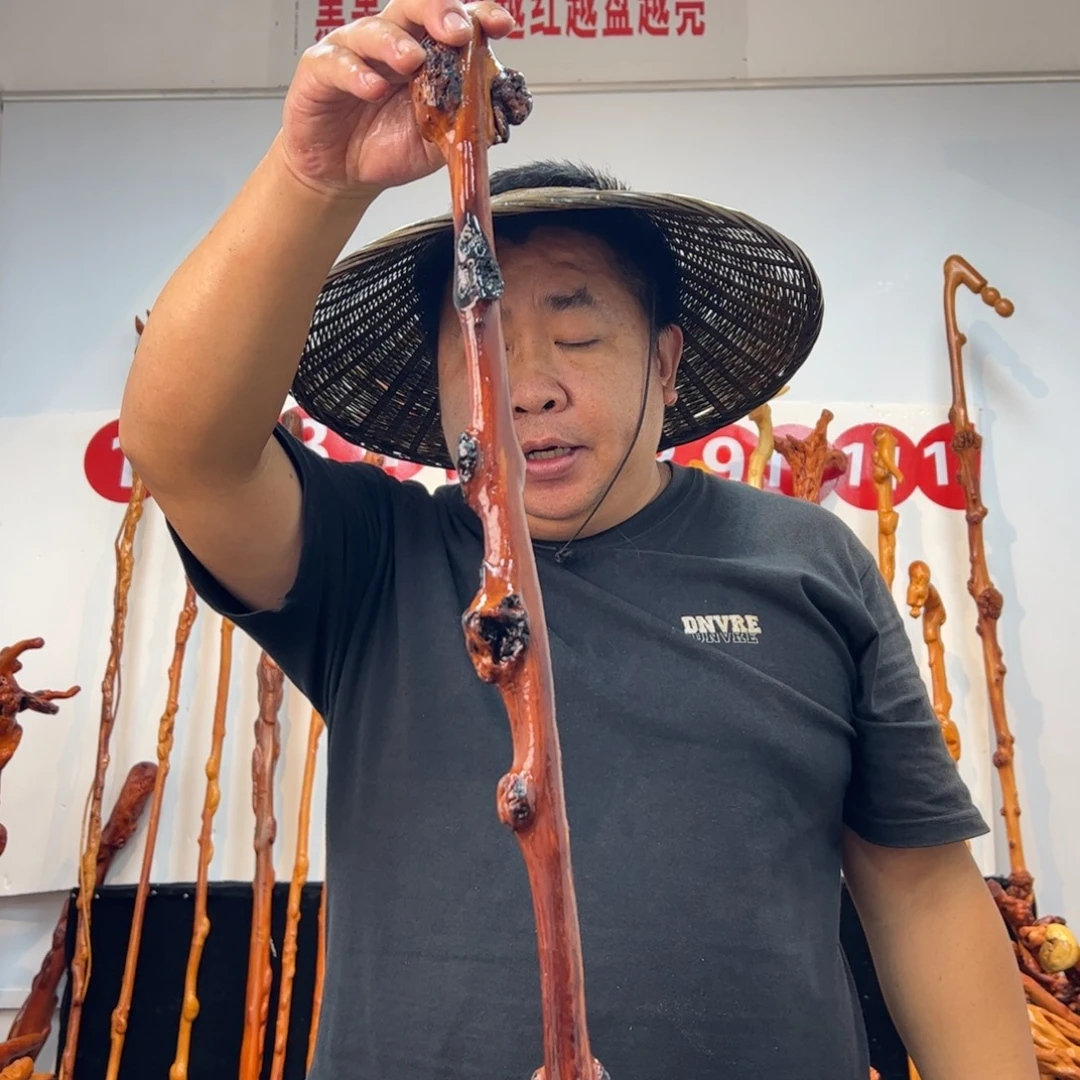 黑果木其他黑果木771