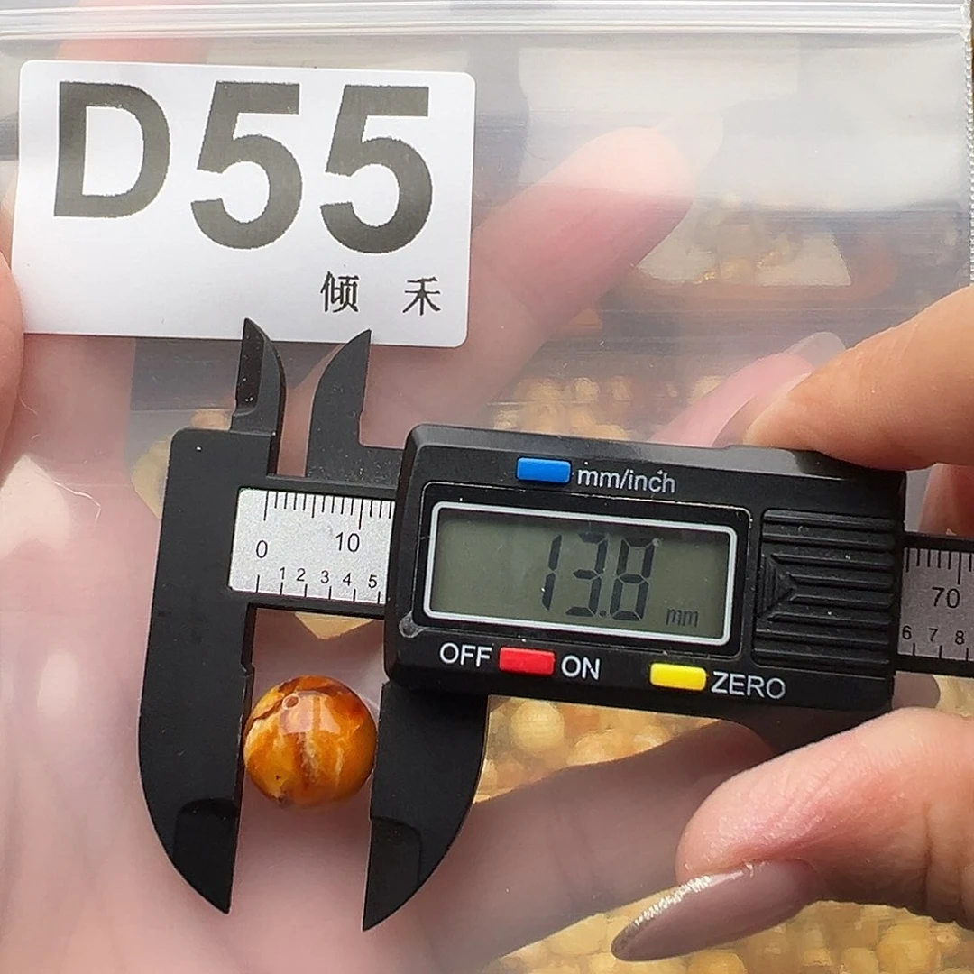 未镶嵌琥珀裸石微瑕13