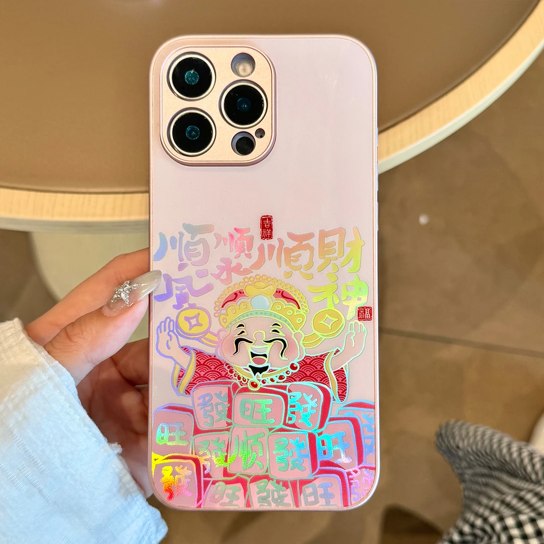 【苹果/华为/荣耀/OPPO/vivo/小米】麻将财神适用炫彩镭射女手机壳