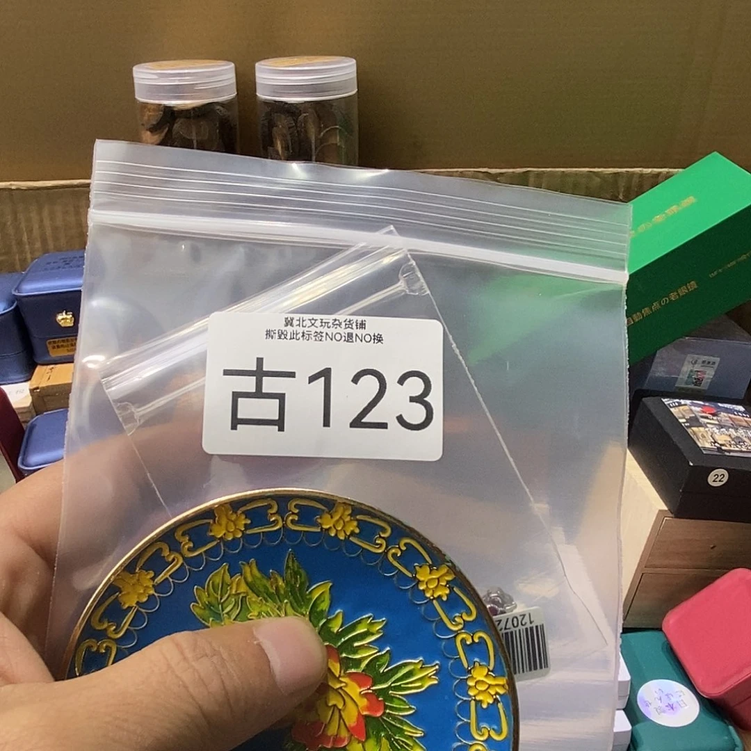 奶****大叶紫檀（黑酸枝木类）时尚饰品123