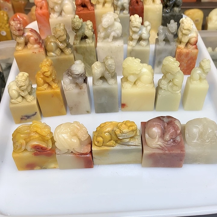 寿山石印石寿山石27