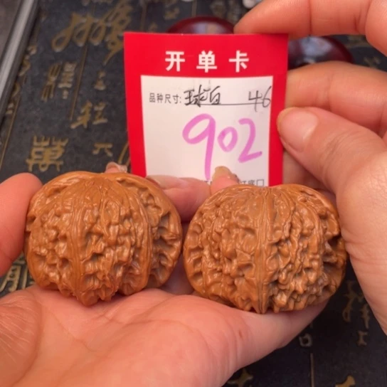吊坠文玩核桃文玩的好