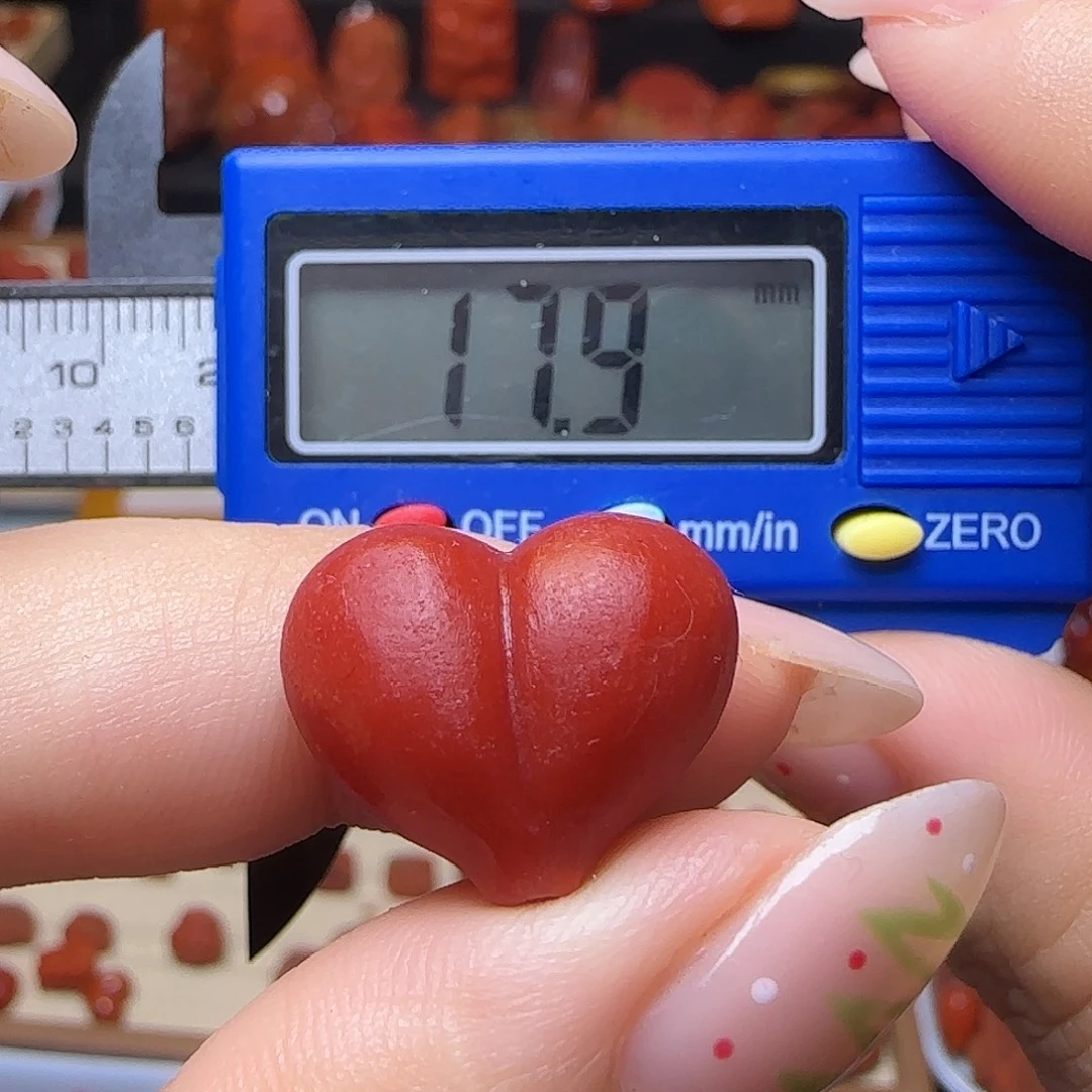 南红玛瑙未镶嵌吊坠(不含链)