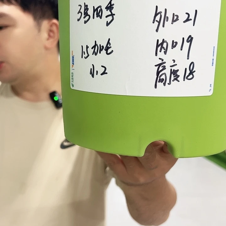 特价3号四季口21高18混色10个无托