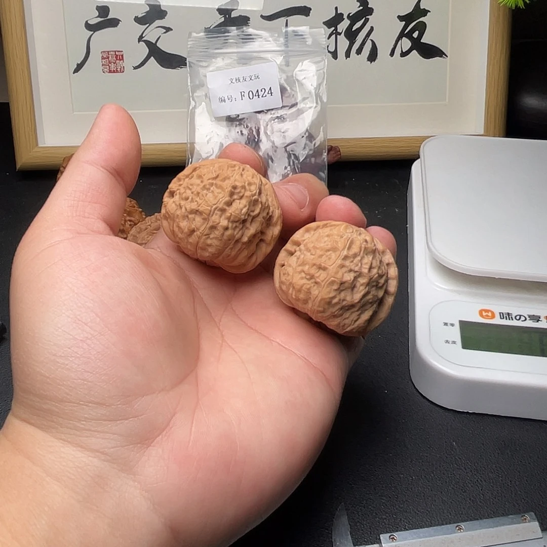扮***)F424南瓜墩41尺全品
