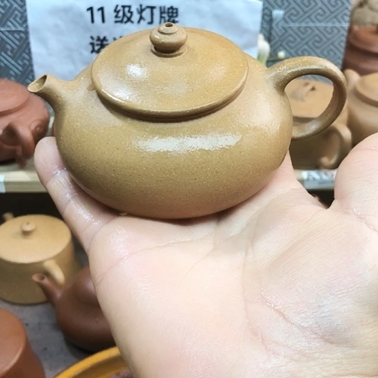紫砂茶壶黄金段泥寒江150豪升左右
