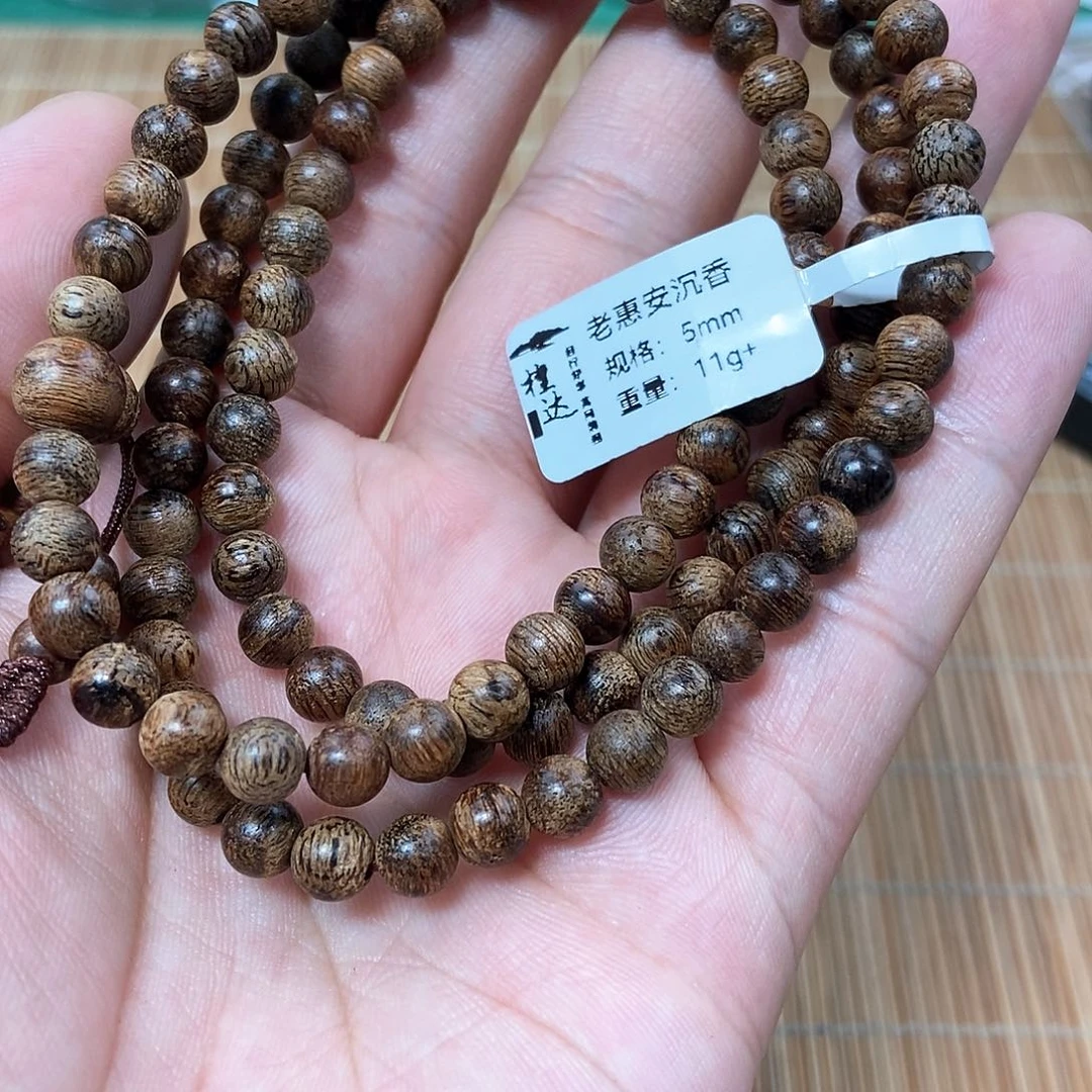 手串沉香老惠安红土0.58 11克 九九沉