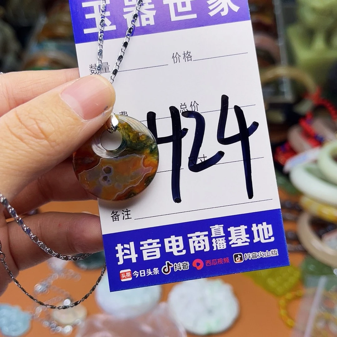 南红玛瑙颈饰银S925镶嵌