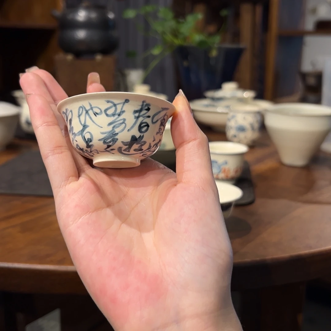 陶瓷。      陶瓷。