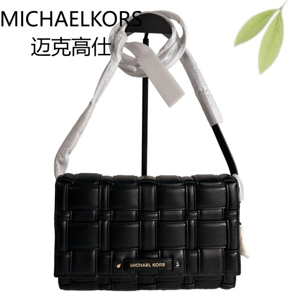 95新 MICHAEL KORS/迈克高仕 黑金编织斜挎包G25904766底长24X16
