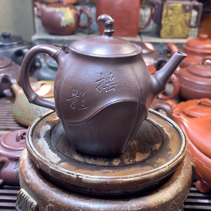 茶壶紫砂原矿手工36