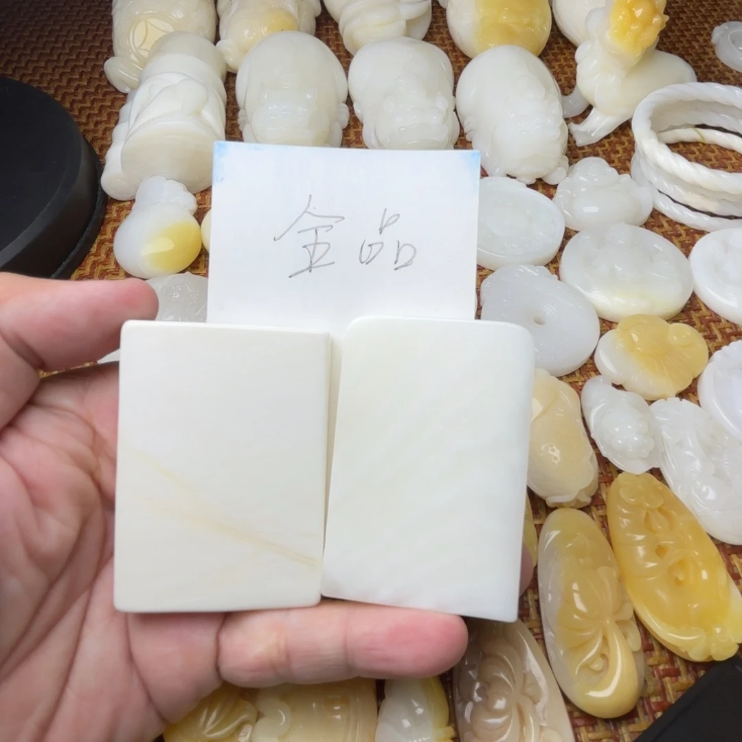 贝壳非金属全品牌子