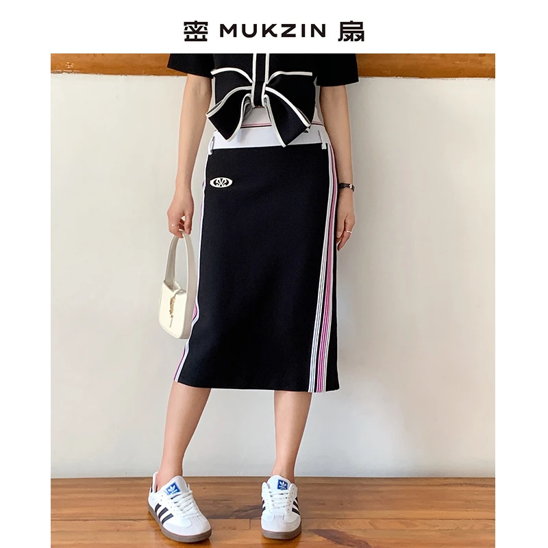 密扇不羡仙中长款黑色显瘦半身裙M231C27011001