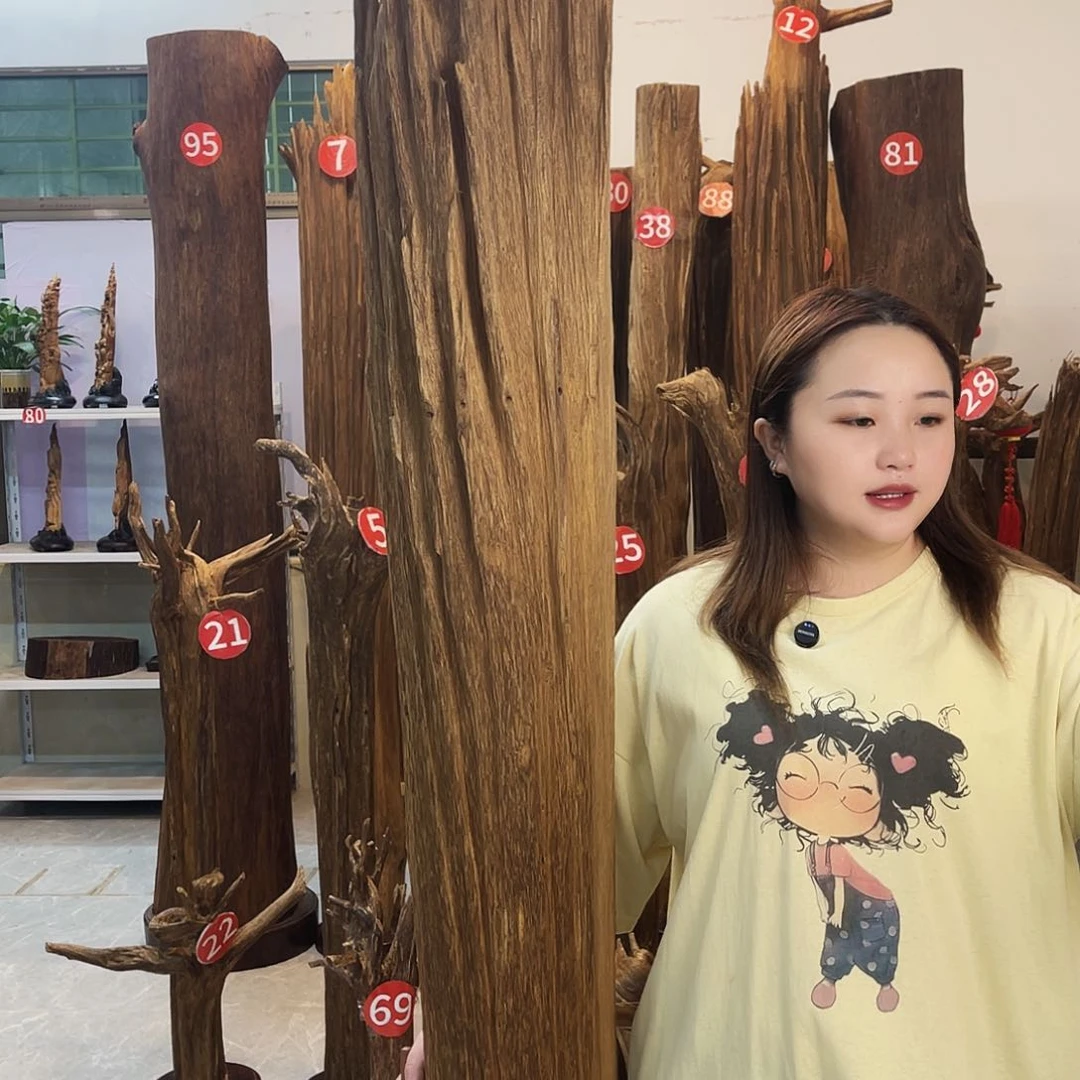 子*中式香薰香料香道
