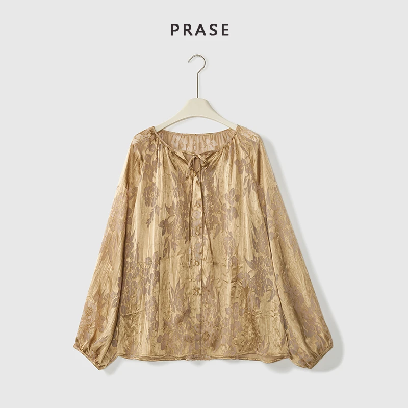 PRASE【芳露凝香】微胖轻奢设计款夏女复古缎面烧花小衫PR504C44