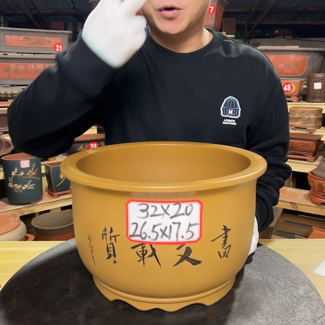 紫砂花盆工厂直发