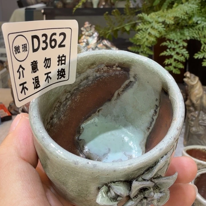 盘陶柴烧福利新品多多