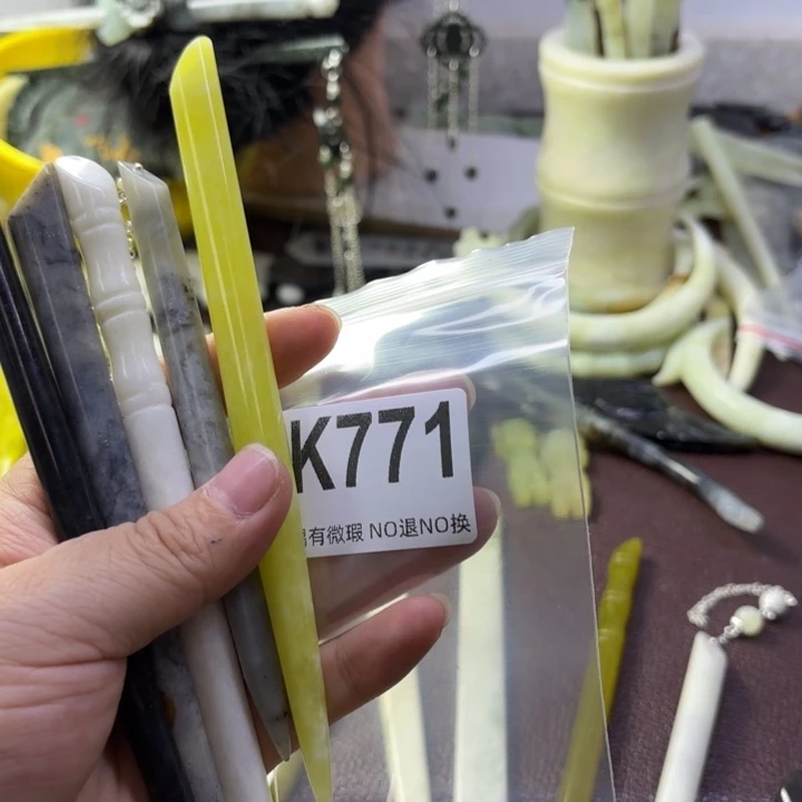 蛇纹石玉发饰合金精**主