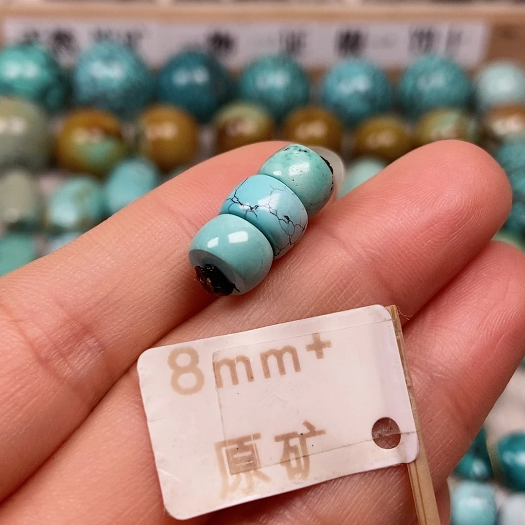 未镶嵌绿松石珠宝半成品
