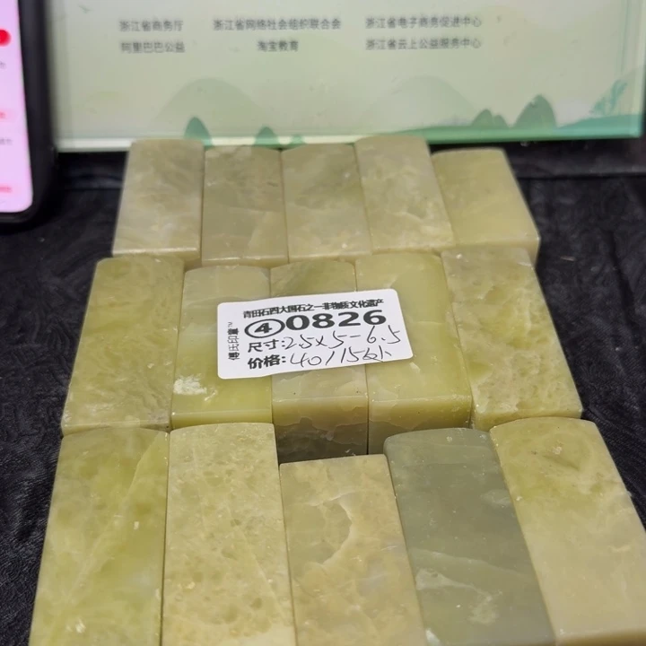 青田石青田石雕大批量