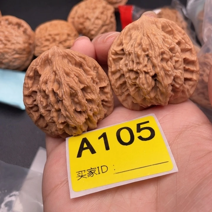 文玩核桃吊坠核桃