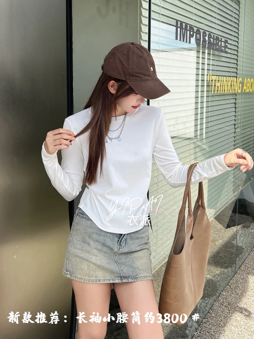衣派➕长袖小腰简约3800#