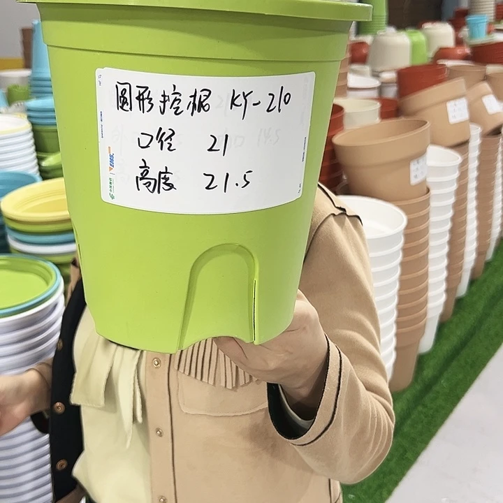正品圆控口21高21白色无托8只