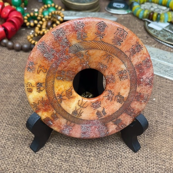 闪购链接 如图所见