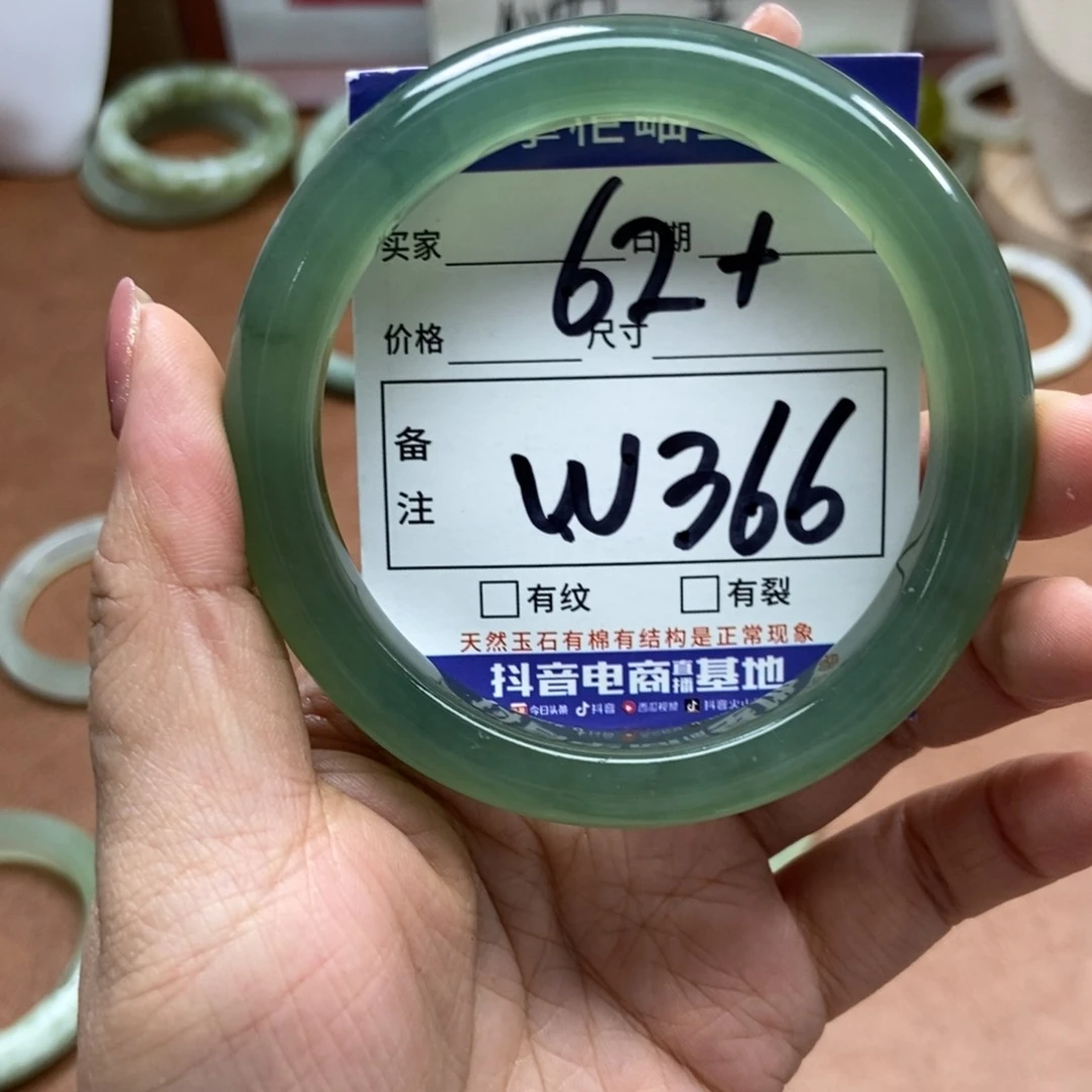 岫玉手镯手镯银S925镶嵌