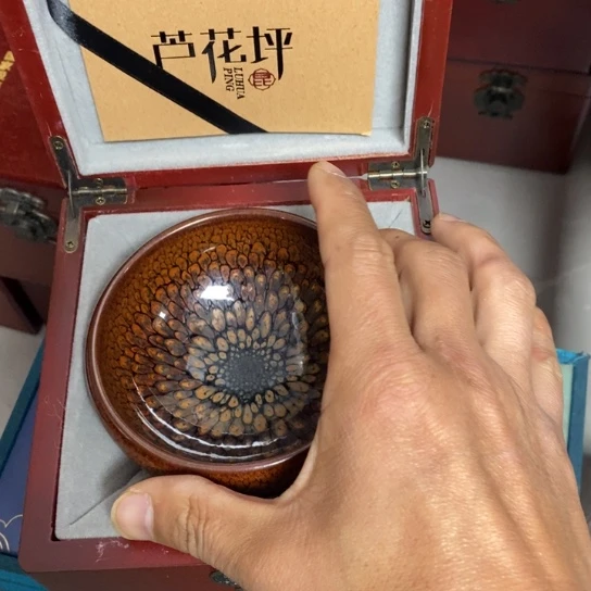 茶盏C*!建盏茶盏建盏茶盏