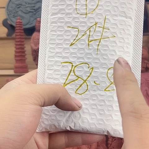 泥塑合香盲盒1号福利价